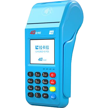 焦作拉卡拉传统POS机